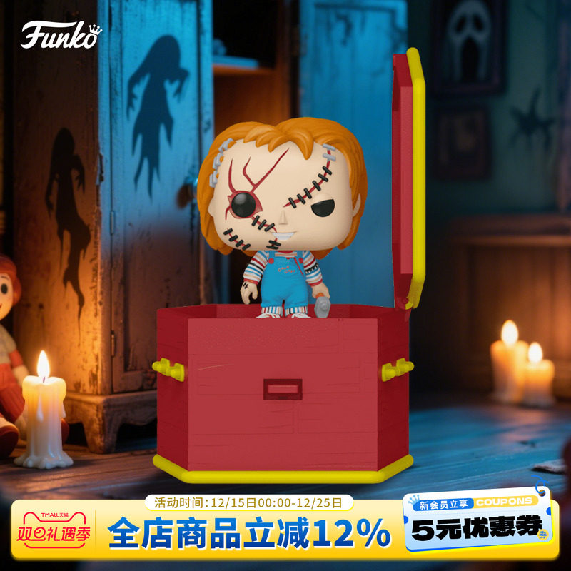 Funko鬼娃恰吉蒂芙尼周边手办