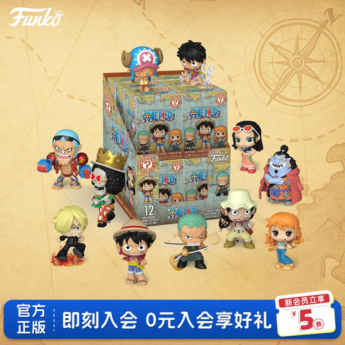 Funko海贼王鱼人岛篇盲盒手办