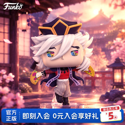 Funko鬼灭之刃童磨战扇版手办