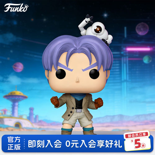 Funko龙珠GT特兰克斯与吉尔手办