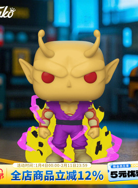 Funko丰高POP龙珠超 橙色比克 周边收藏模型手办潮玩摆件新年礼物