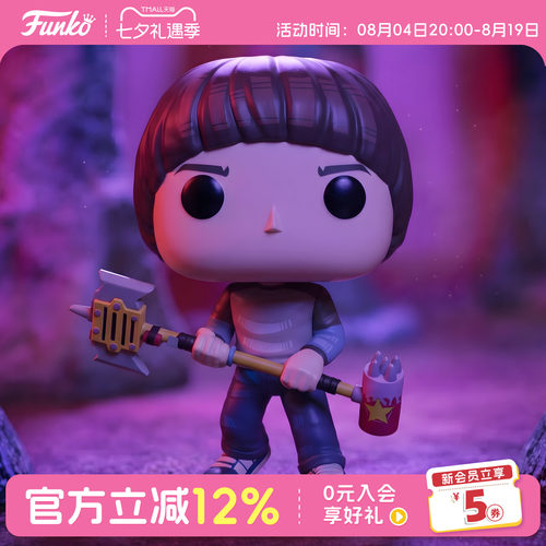 怪奇物语1985故事集威尔手办