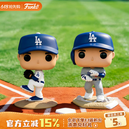 Funko棒球MLB道奇队大谷翔平手办