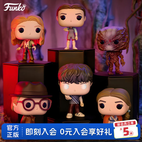 Funko怪奇物语周边手办潮玩摆件