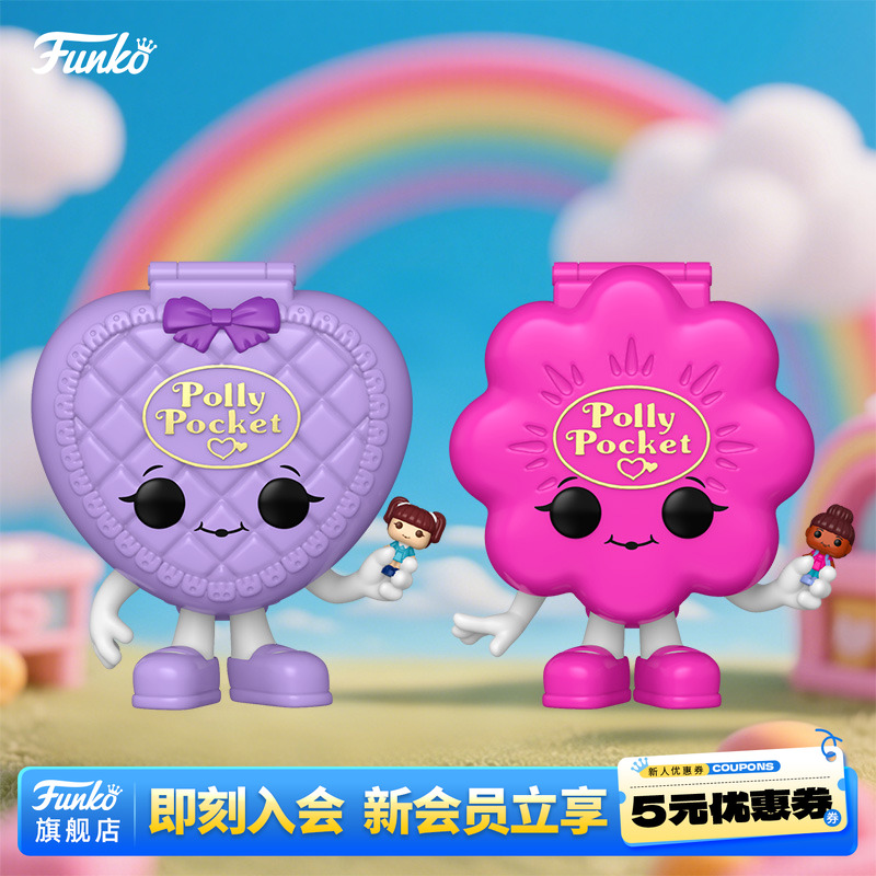 PollyPocket花朵爱心贝壳手办