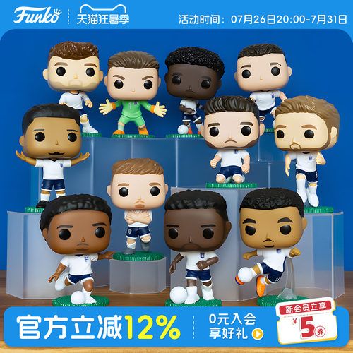 Funko英格兰国家队足球球星周边