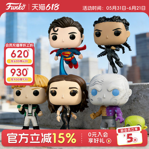 Funko超人Superman周边手办