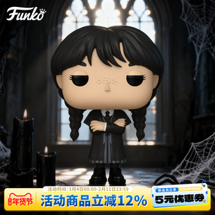 预售Funko丰高POP美剧 星期三 亚当斯 周边手办潮玩摆件新年礼物