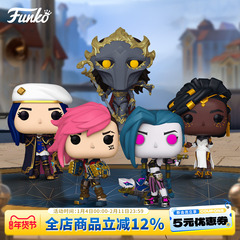 Funko英雄联盟LOL双城之战金克斯 蔚 凯特琳黑默丁格摆件公仔礼物