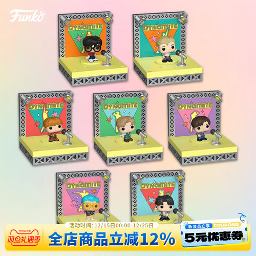 Funko防弹少年团BTS田征国闵玧其金硕珍手办场景摆件圣诞礼物