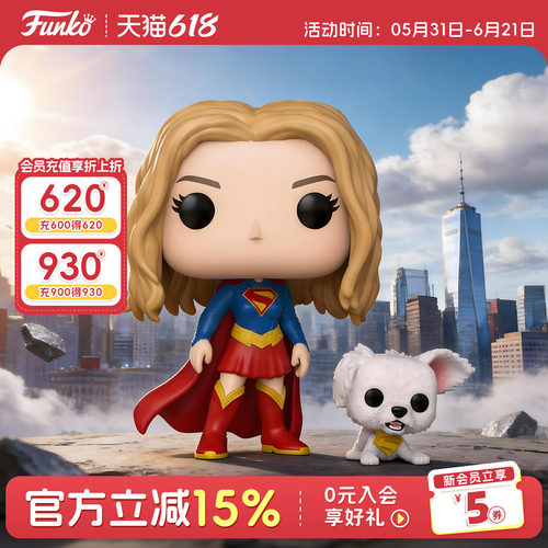 FunkoDC女超人和小氪周边手办