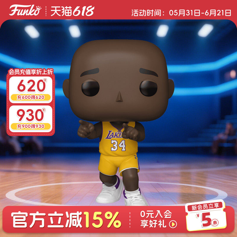 Funko篮球NBA湖人队沙奎尔奥尼尔西部决赛周边手办摆件公仔礼物