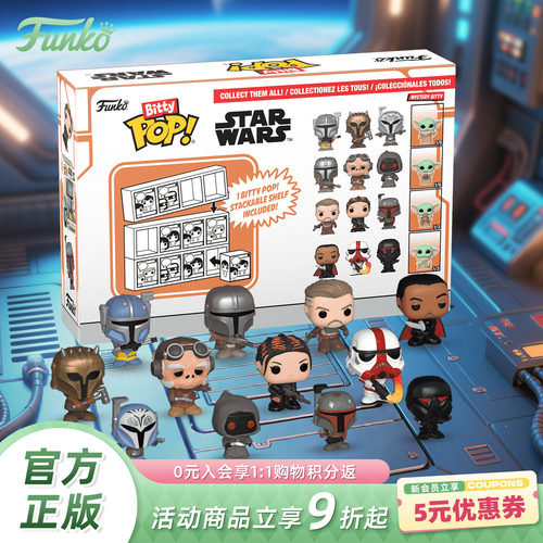 星球大战曼达洛人格洛古萌粒盲盒