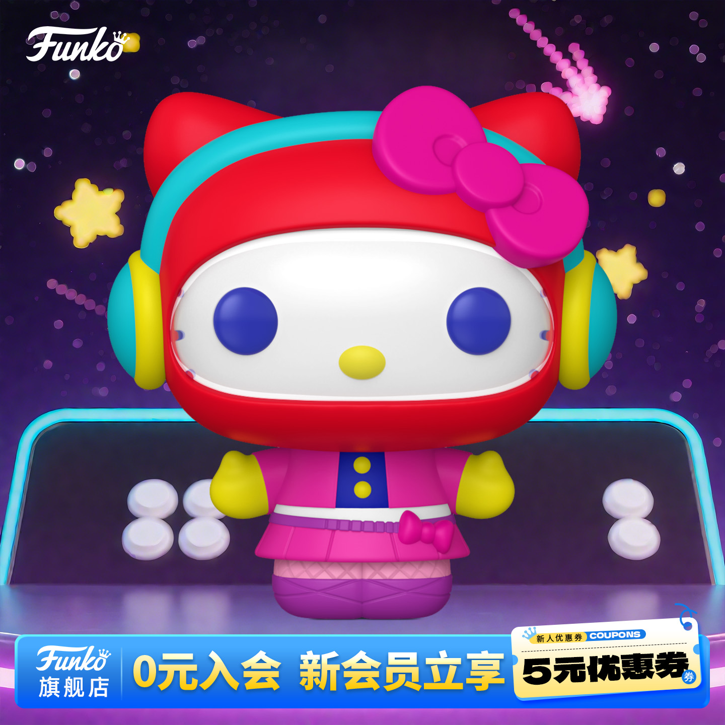 Funko丰高POP三丽鸥Hello Kitty凯蒂猫收藏手办周边摆件公仔礼物