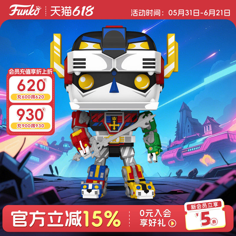 Funko复古版战神金刚周边手办