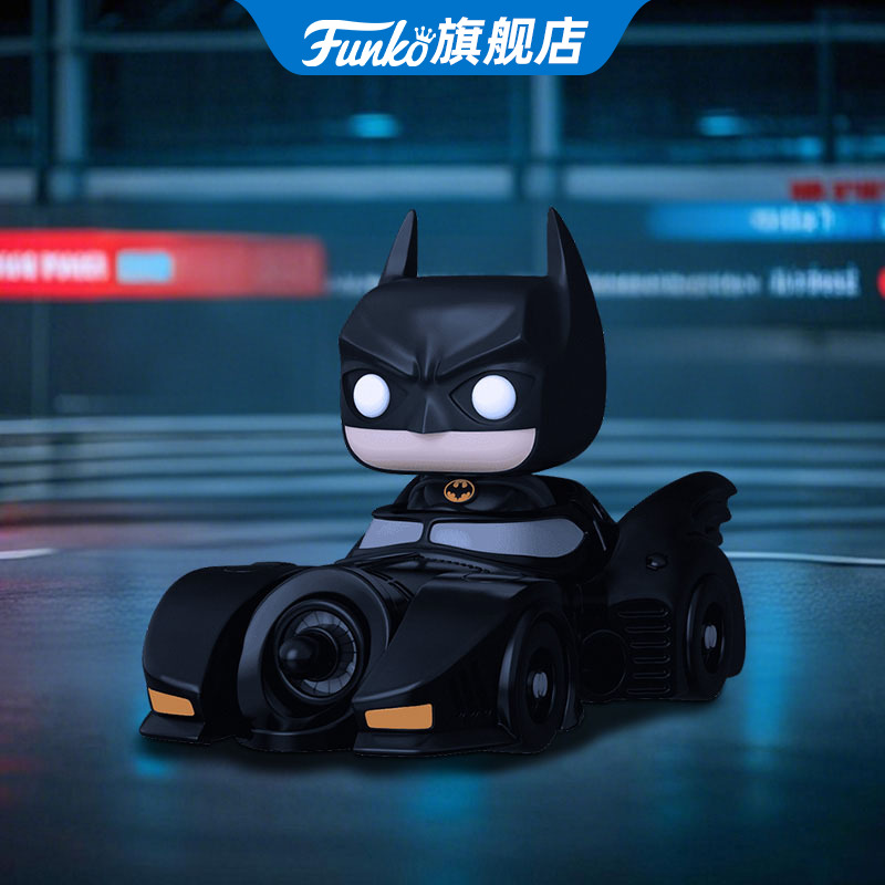 Funko蝙蝠侠蝙蝠车85周年手办
