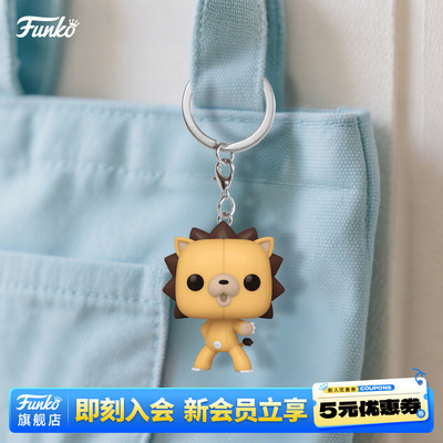 Funko死神魂钥匙扣挂件挂饰
