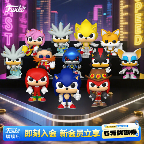 Funko刺猬索尼克角色盲盒手办