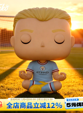 Funko丰高POP足球英超曼城队埃尔林 哈兰德周边手办摆件新年礼物