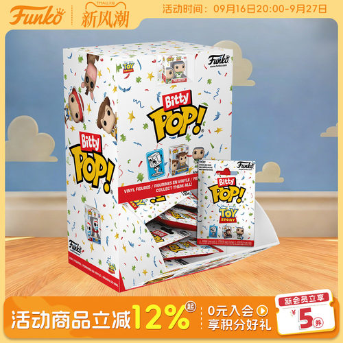 Funko玩具总动员系列盲盒萌粒
