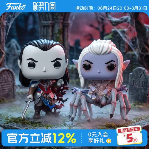 Funko龙与地下城周边手办