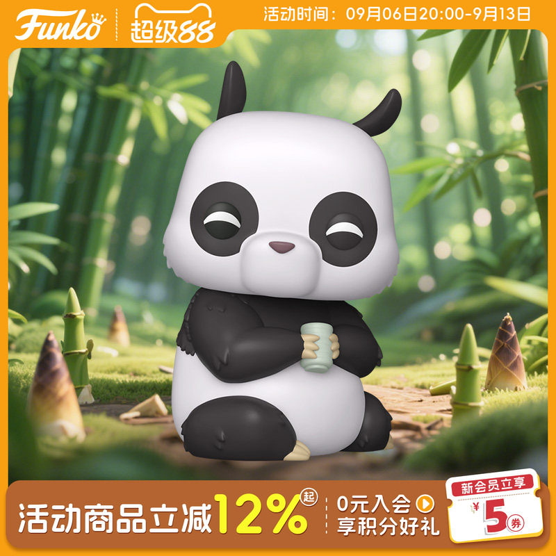 Funko丰高POP 乱马1/2 P酱 玄马 熊猫 周边手办潮玩摆件公仔礼物