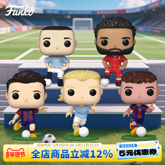 Funko足球英超曼城利物浦 西甲巴塞罗那巴萨周边手办摆件公仔礼物