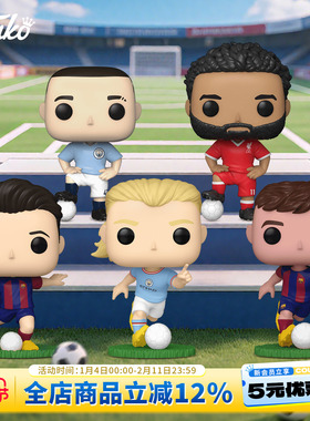 Funko足球英超曼城利物浦 西甲巴塞罗那巴萨周边手办摆件新年礼物