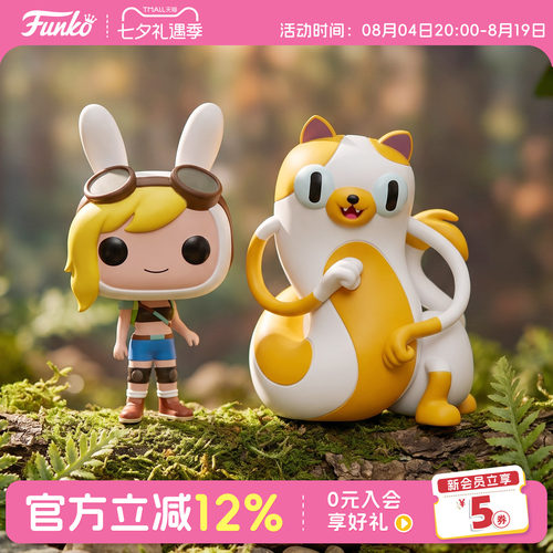 Funko探险活宝菲欧娜手办