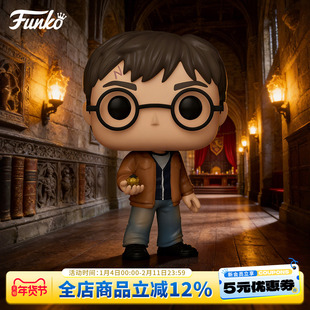 Funko丰高pop哈利波特与死亡圣器复活石周边手办潮玩摆件新年礼物