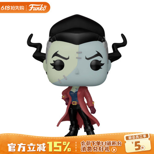 Funko科学怪人的新娘周边手办