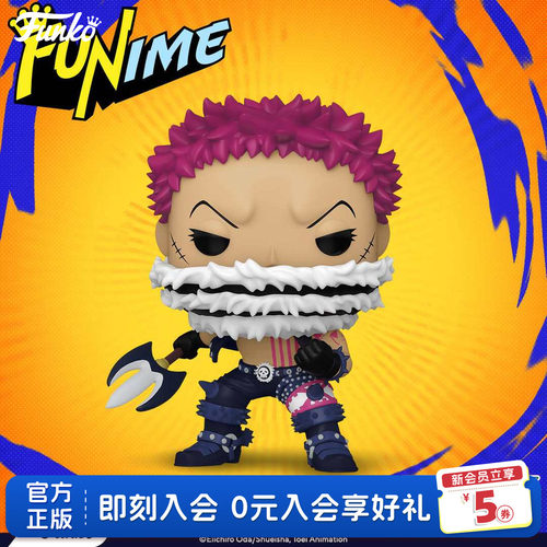 Funko海贼王卡塔库栗周边手办