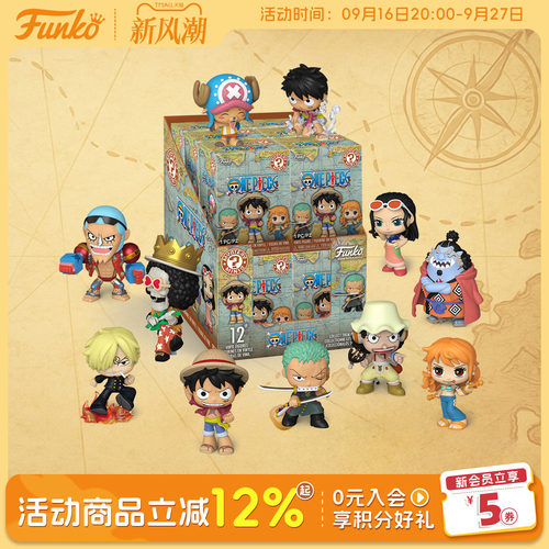 Funko海贼王鱼人岛篇盲盒手办