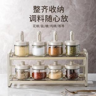 伸缩调料瓶家用厨房调味盒分装 新款 盐味精调味罐勺收纳盒防漏