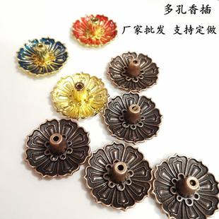 合金香插香架 莲花香插跨境 沉香线香盘香座 多用途香插葫芦香插