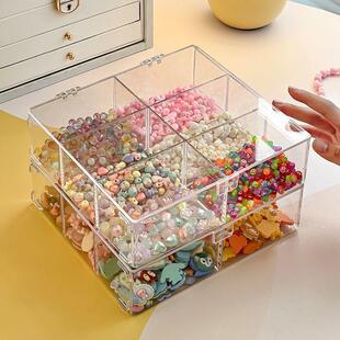串珠收纳盒手工diy珠子散珠展示收纳盒奶油胶饰品配件收纳整理盒