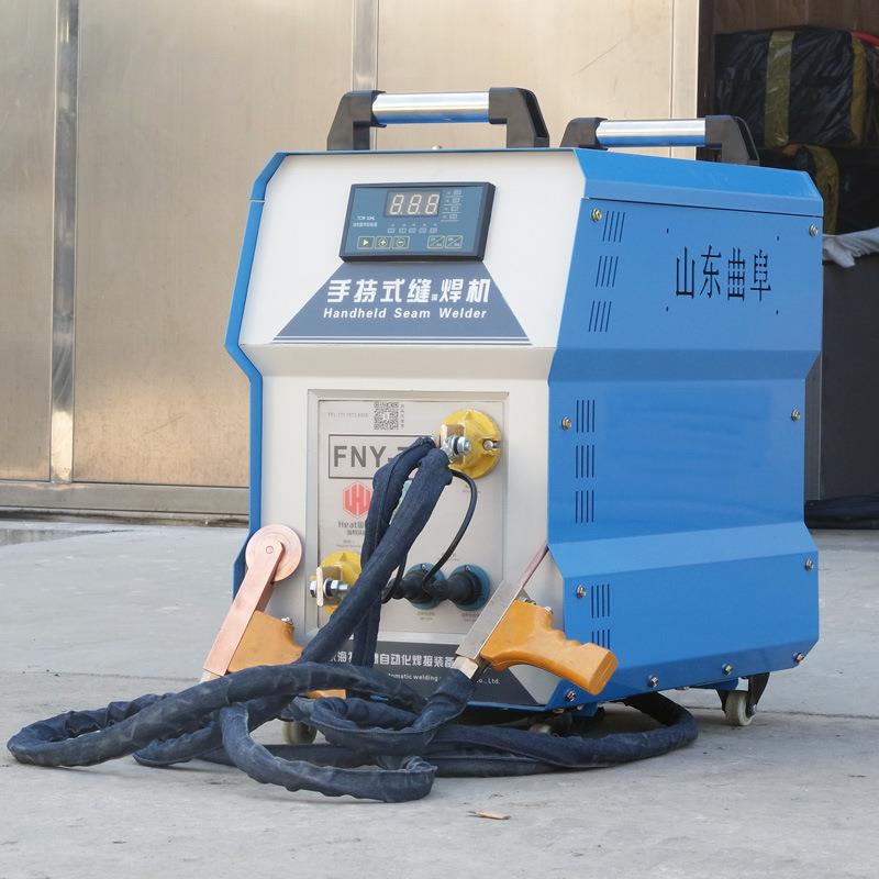 手持式缝焊机滚焊机FNY-75国六卡车排气管不锈钢隔热罩焊接机器