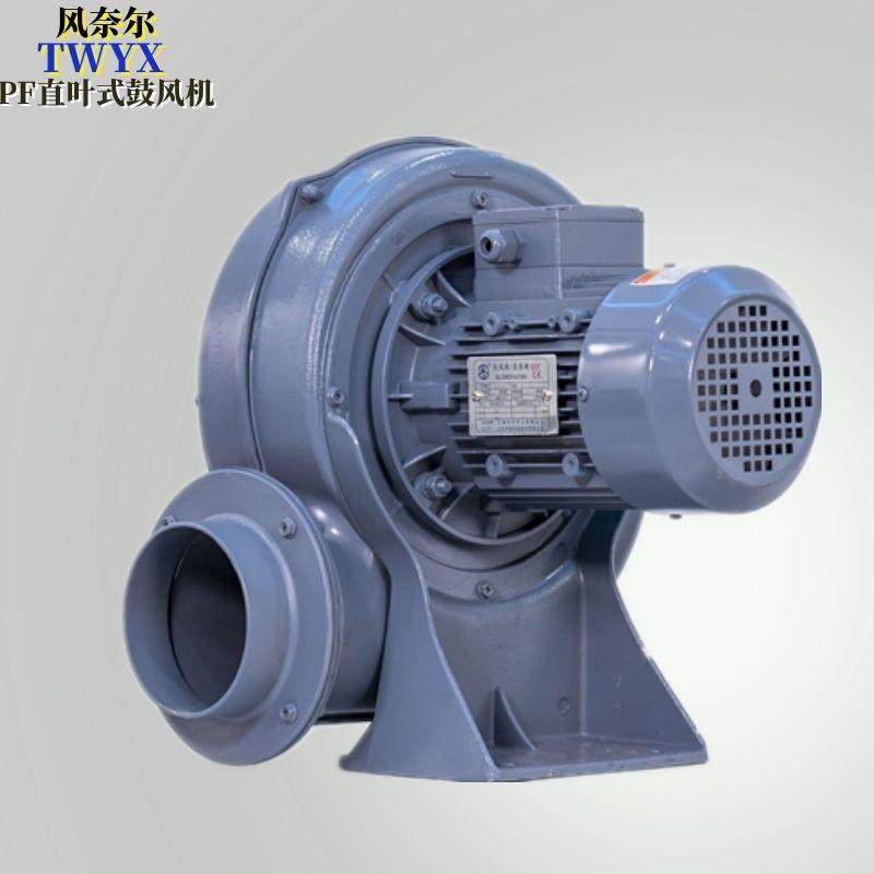 全风400WPF100-05隔热型直叶式吸铜箔纸用透浦式中压鼓风机,五金/工具,其他机械五金,淘宝优惠券,粉丝福利购,淘宝优惠卷