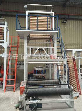 供应SJ-C75、90、105、120系列高速吹膜机组大型吹膜机厂家供应