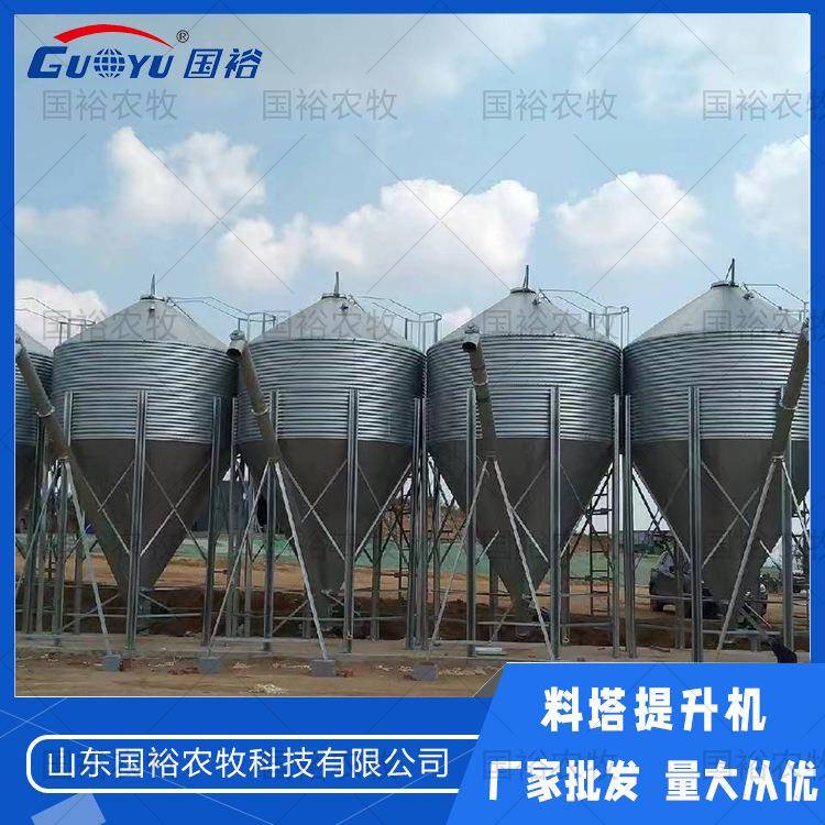 料塔上料机养殖场猪舍输送螺旋绞龙提升机喂料输料大容量源头厂家