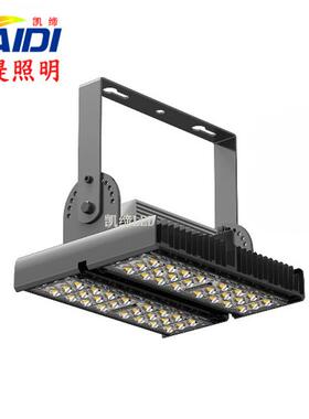 led新款隧道灯大功率投光灯60W70W100W200W300W工程灯户产地货源