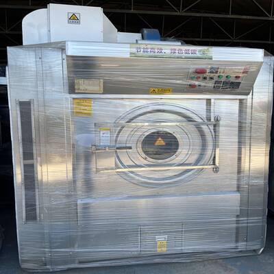 BT-YL摇粒机100公斤150公斤揉纹智能无水洗染摇粒缩绒机