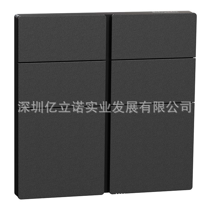 NX酒店控制面板C2E616301_MB_C1境悦系列黑色磨光6键智能面板