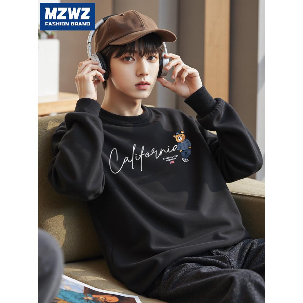 MZWZ卫衣男女2025新款连帽早秋黑色外套秋季款圆领无帽纯色青少年