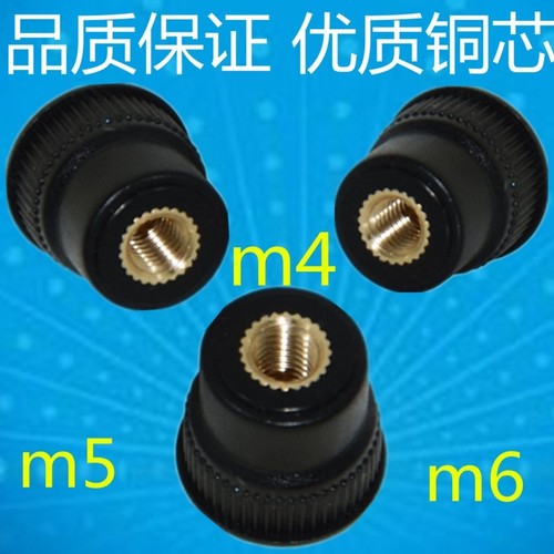 适用雅马哈NVX155 NMAX155 AEROX155 SMAX挡风档风挡螺丝螺母螺帽