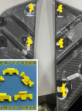 适用宝马5系G30G31G38518 520 525 528 530 535540叶子板侧腮亮