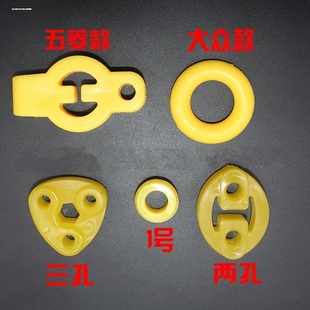 适配北汽威旺m20排气管吊耳M20消声器吊胶消音器吊环悬挂胶橡胶块