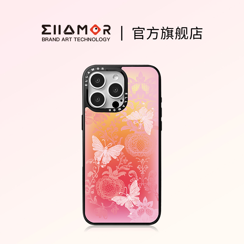 Ellamor霓裳花影裸眼3D手机壳