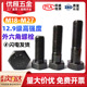M18M20M22M24M27 12.9级高强度外六角螺丝加长全牙螺栓合金钢螺杆