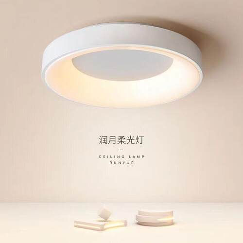 吸顶灯LED卧室书房间现简约过道阳台走廊智能护眼儿童创意灯具